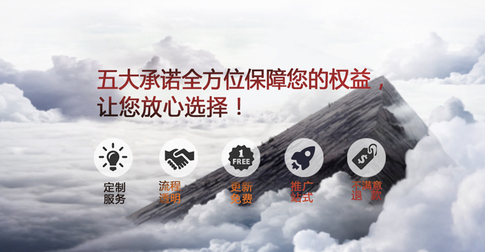 ��x�к㱊��ˮ�������޹�˾